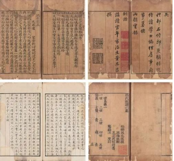 微信截图_20230327114912.png