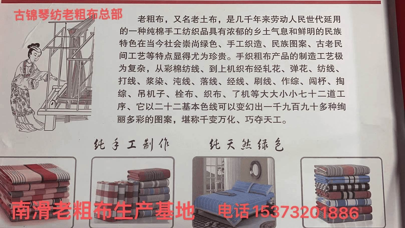 图片4_new.png