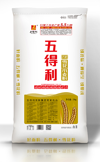 图片3.png
