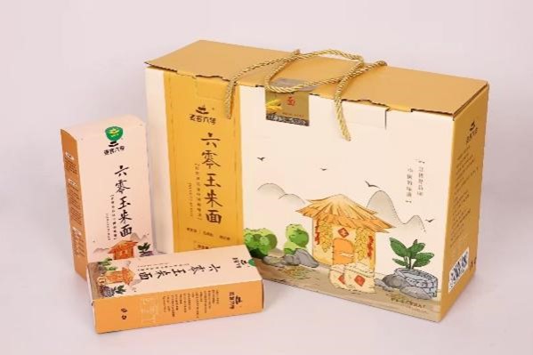 图片5.jpg