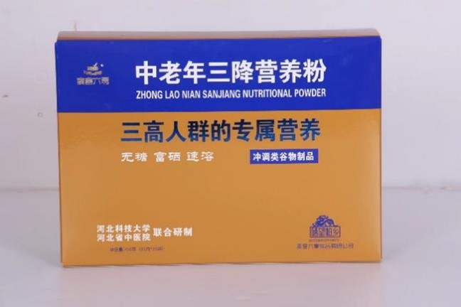图片1.jpg